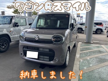 ワゴンRスマイル納車しました！！